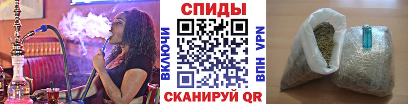Бутират бутик  кракен как зайти  Добрянка 