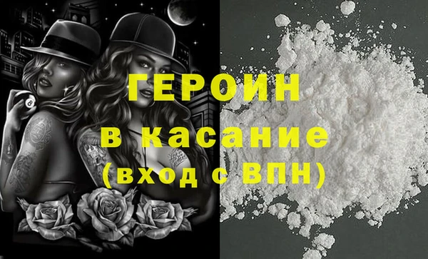 PSILOCYBIN Абаза