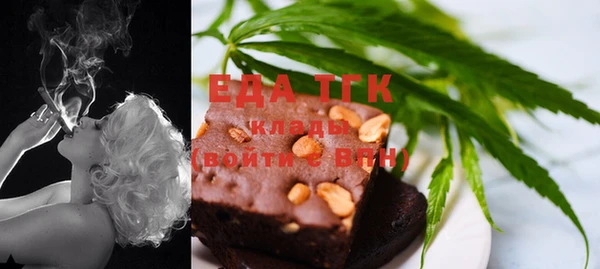сатива Абдулино