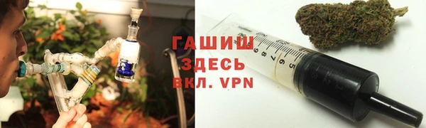 сатива Абдулино