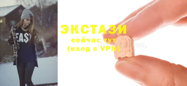 стаф Алексеевка