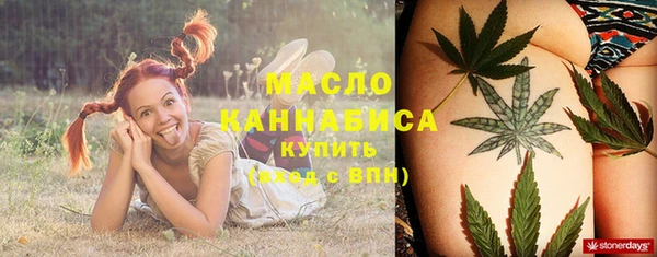 синтетический гашиш Абинск