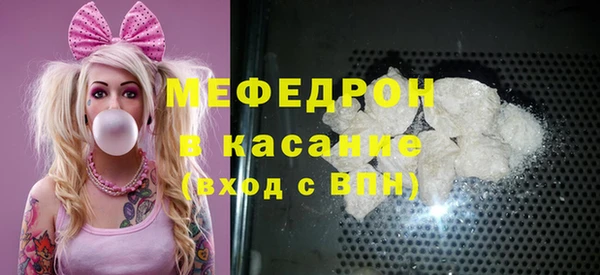 PSILOCYBIN Абаза