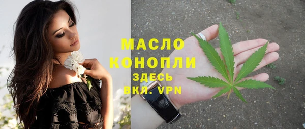 PSILOCYBIN Абаза