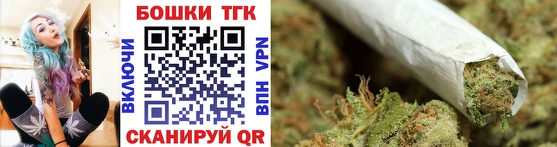 дарк нет как зайти  hydra как зайти  Бошки марихуана LSD WEED  Добрянка  где можно купить  